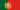 Portugiesisch